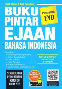 Image of Buku pintar ejaan bahasa indonesia