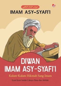 Image of Diwan imam asy-syafi'i : kalam-kalam hikmah sang imam