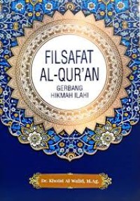 Image of Filsafat Al-Qur'an : gerbang hikmah ilahi