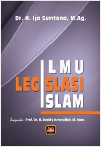 Ilmu legislasi islam