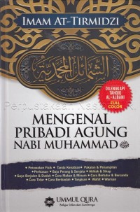 Mengenal pribadi agung Nabi Muhammad SAW