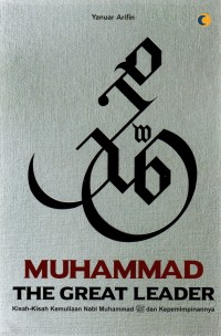 Image of Muhammad the great leader