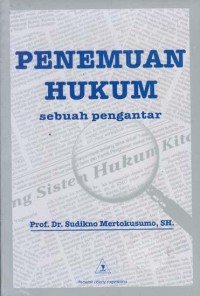 Penemuan hukum sebuah pengantar