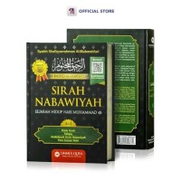Image of Sirah nabawiyah: sejarah hidup nabi muhammad