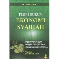 Teori hukum ekonomi syariah